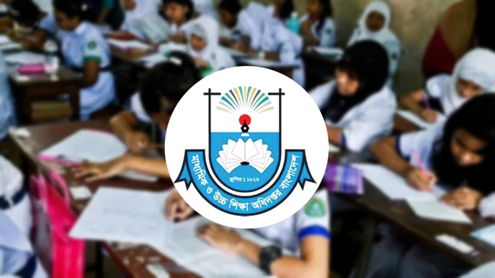 স্কুলে ভর্তিতে আসছে ৫০ ও ১০০ নম্বরের পরীক্ষা