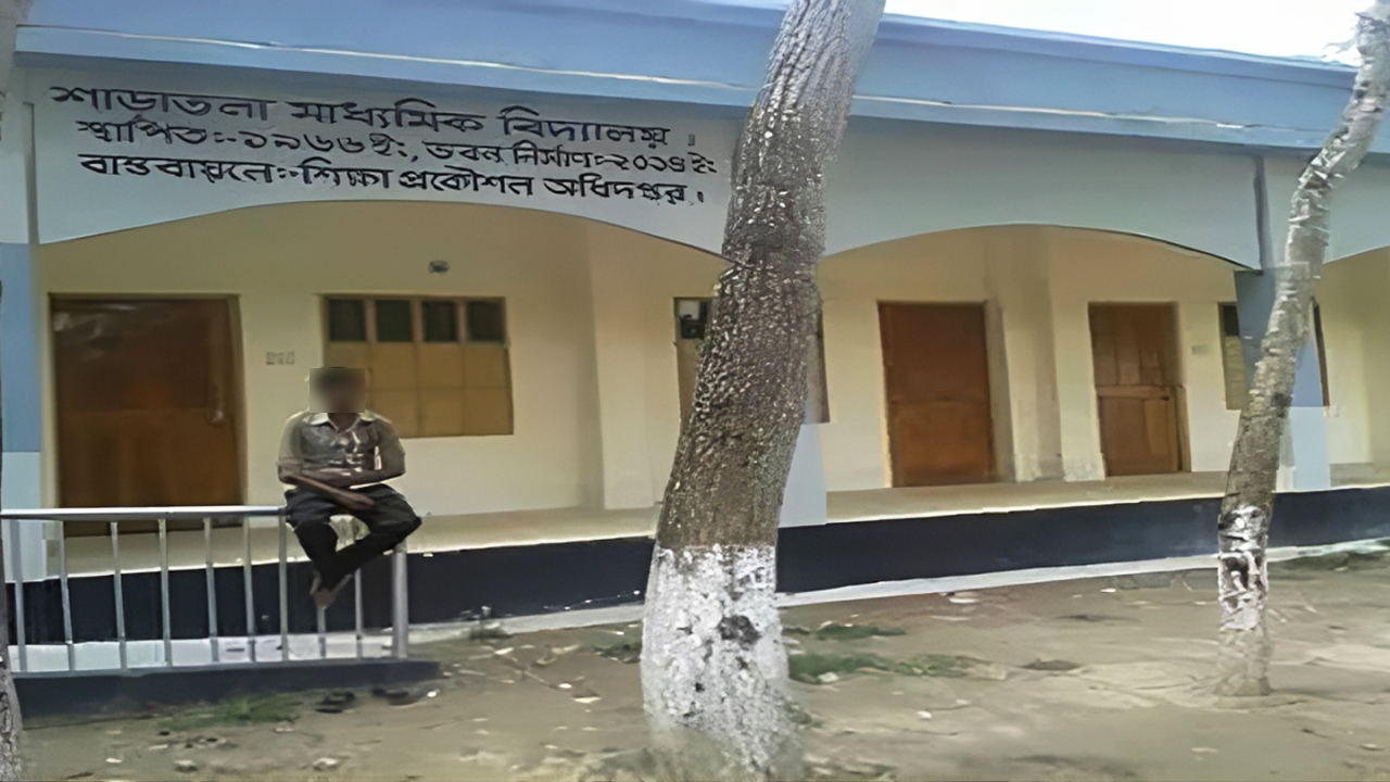৪ পরীক্ষার্থীর জন্য ৯ শিক্ষক, তবু সবাই ফেল