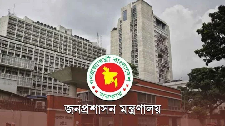 সচিব হলেন ৩ কর্মকর্তা