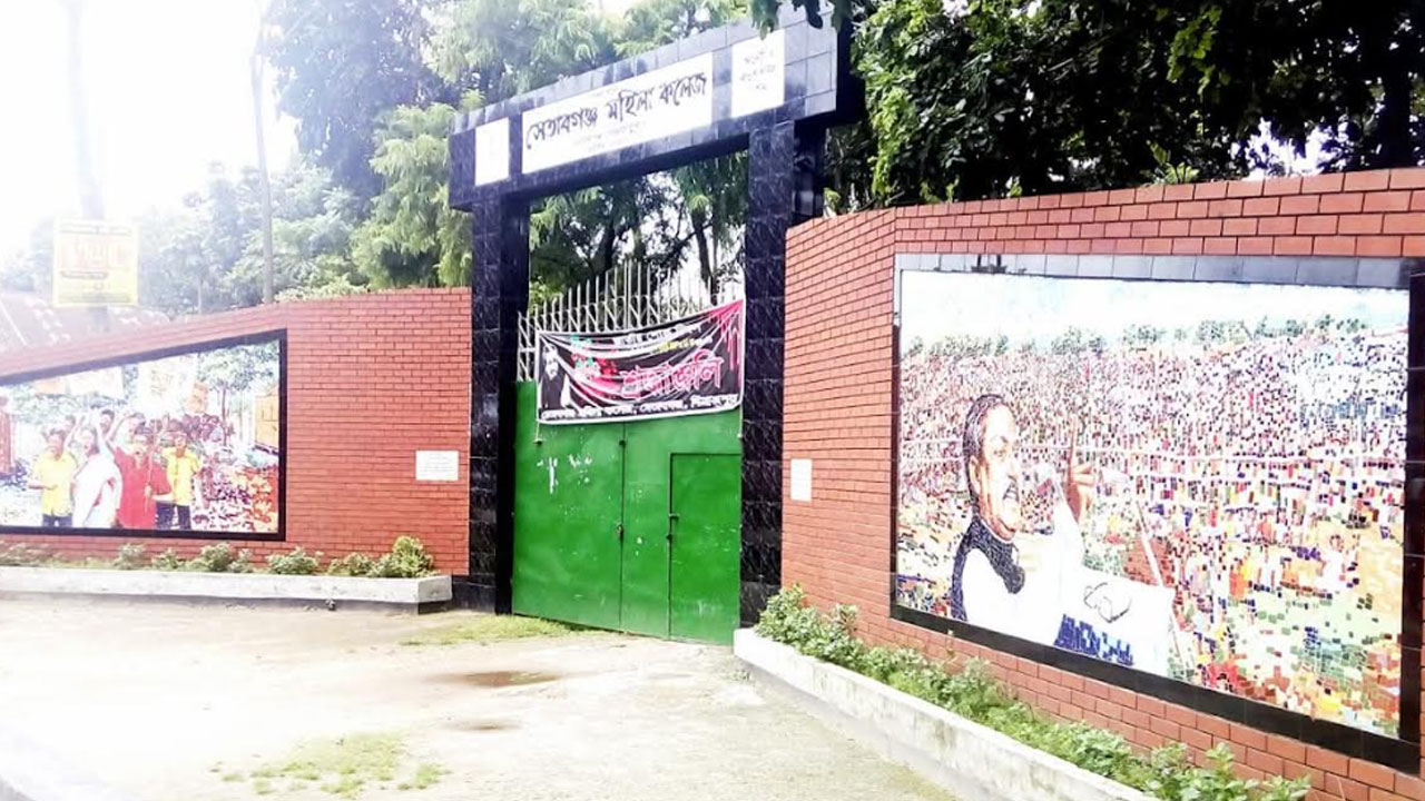 প্রথম পত্রের বদলে দ্বিতীয় পত্রের প্রশ্ন, ৩ কর্মকর্তাকে অব্যাহতি