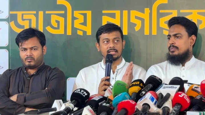 ঢাকা-চট্টগ্রাম লংমার্চের গাড়িবহর কমানোর সিদ্ধান্ত এনসিপির