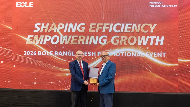 ঢাকায় বোলে ইন্টেলিজেন্ট মেশিনারির ওপেন হাউস সেমিনার
