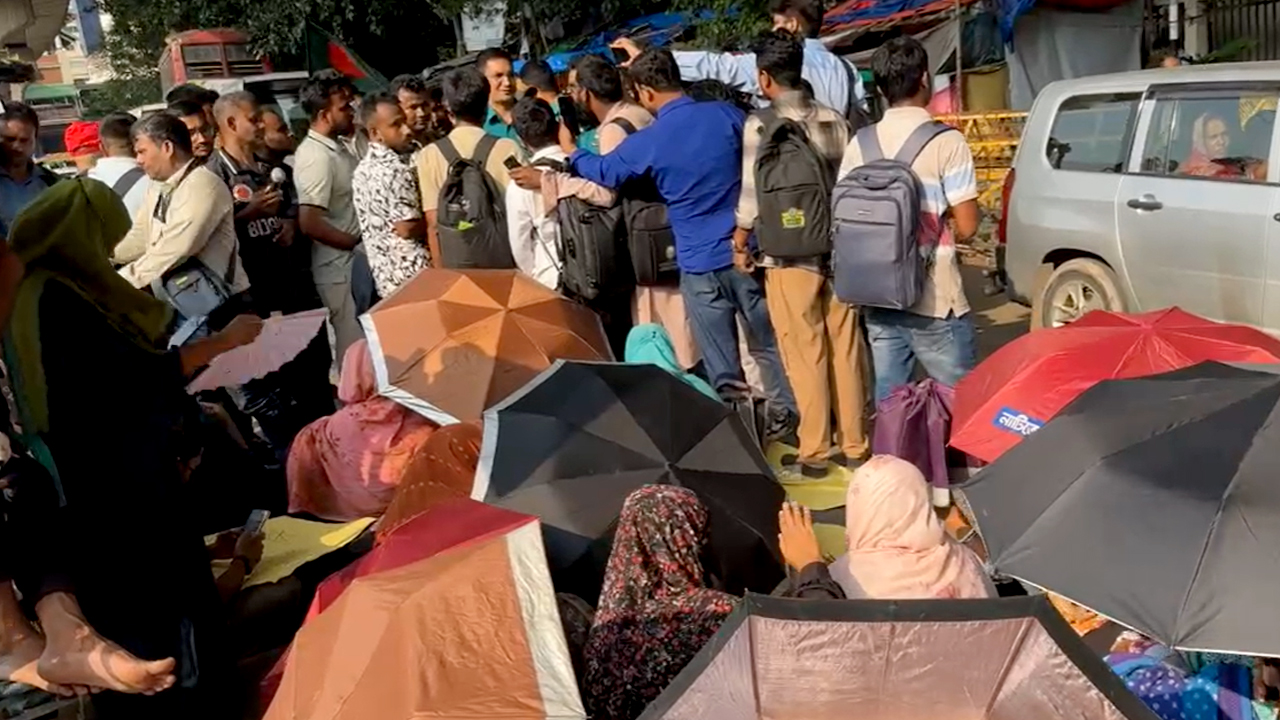 shahbag