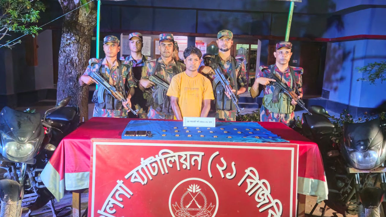 sharsha, bgb recover gold bar