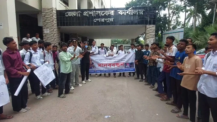 শেরপুরে ছাত্রদল নেতাদের ওপর হামলা, ৪৮ ঘণ্টার আলটিমেটাম