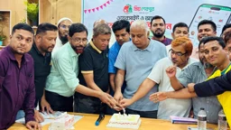 আত্মপ্রকাশ করল তথ্যভিত্তিক ডিজিটাল প্ল্যাটফর্ম ‘প্রিয় শেরপুর’