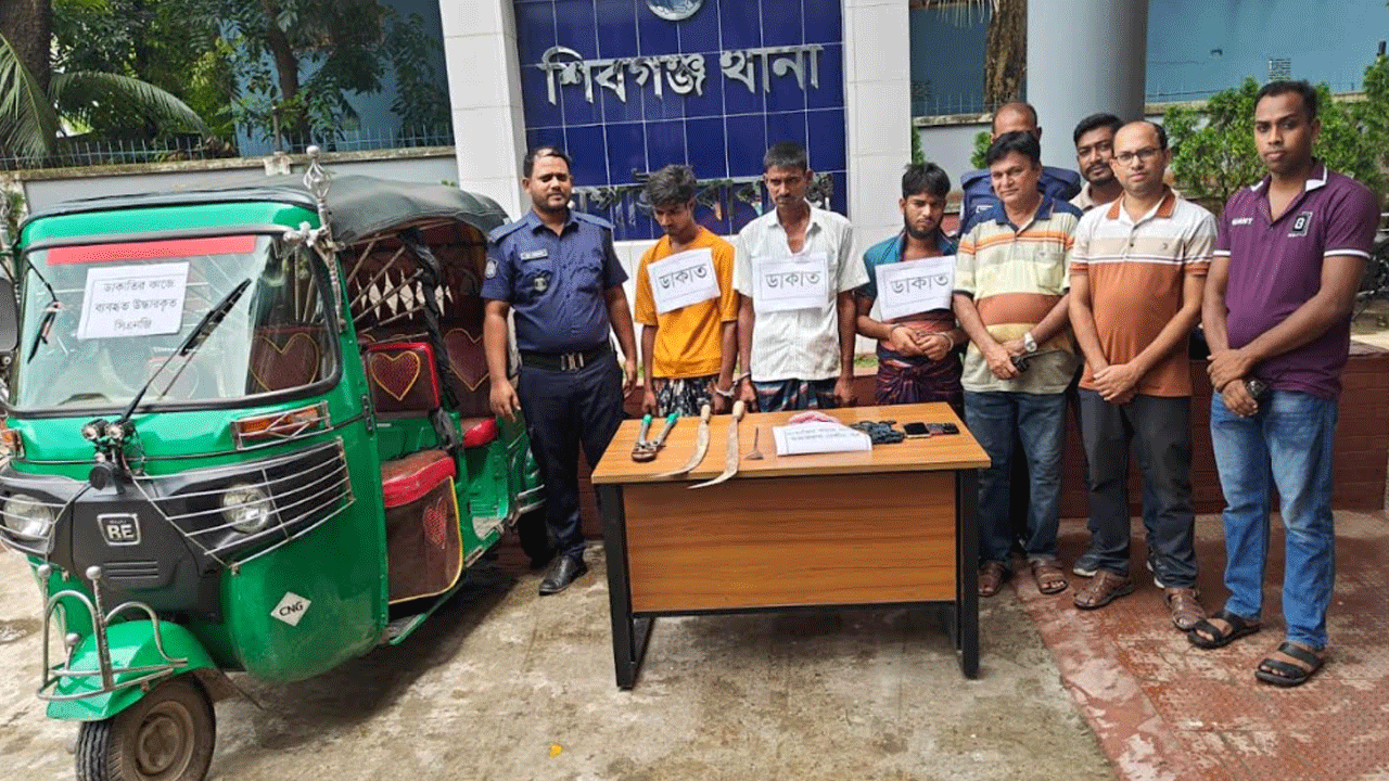 ডাকাতির প্রস্তুতির সময় দেশীয় অস্ত্রসহ গ্রেপ্তার ৩