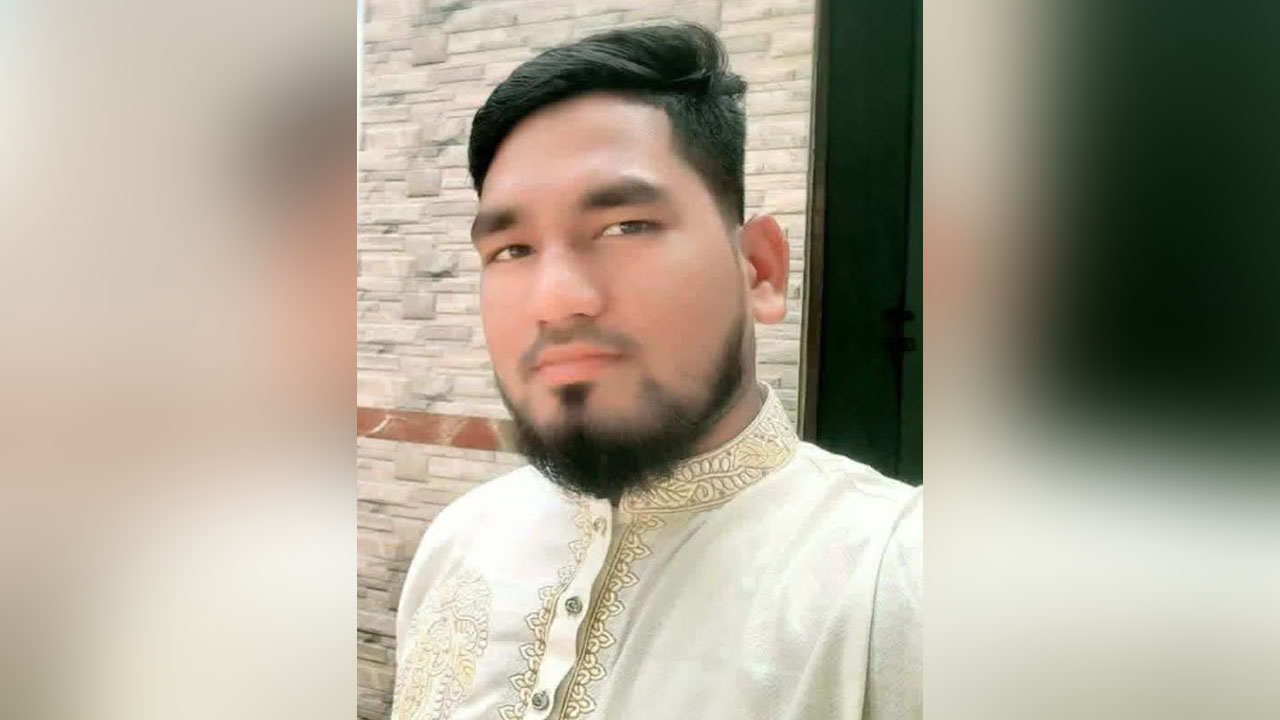 shogh
