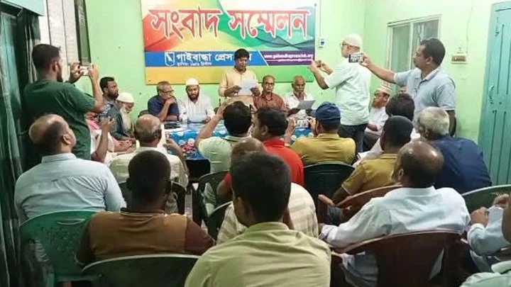 সার ডিলার নিয়োগের চূড়ান্ত তালিকায় আ.লীগ কর্মী, প্রতিবাদ বিএনপির