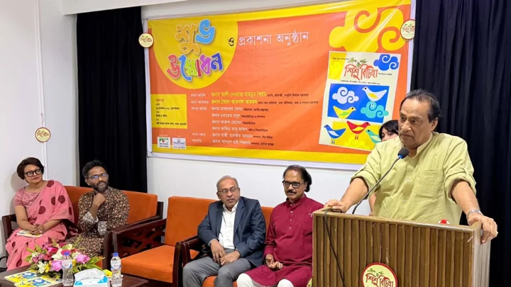 ফ্যাসিবাদী সময় দেশীয় সাংস্কৃতিক মূল্যবোধ ধ্বংস করা হয়েছে: সংস্কৃতি প্রতিমন্ত্রী