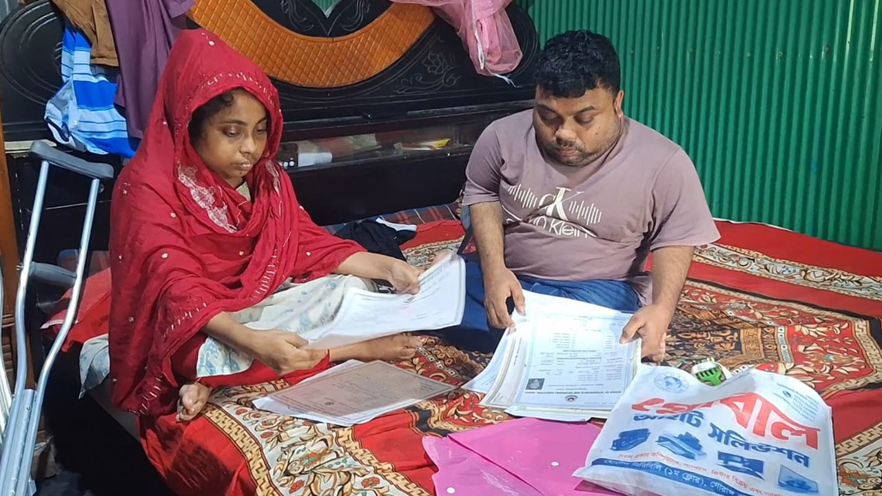 প্রধানমন্ত্রীর সঙ্গে দেখা করে আকুতি জানাতে চান প্রতিবন্ধী দুই ভাইবোন