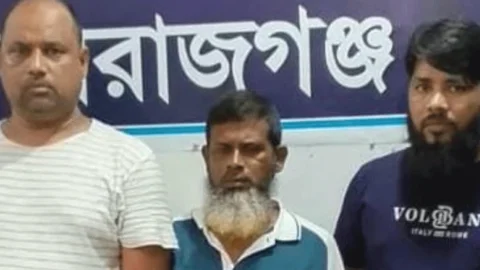 পুলিশের টহল গাড়ির পাশে নিষিদ্ধ যুবলীগের মিছিল, গ্রেপ্তার ৩