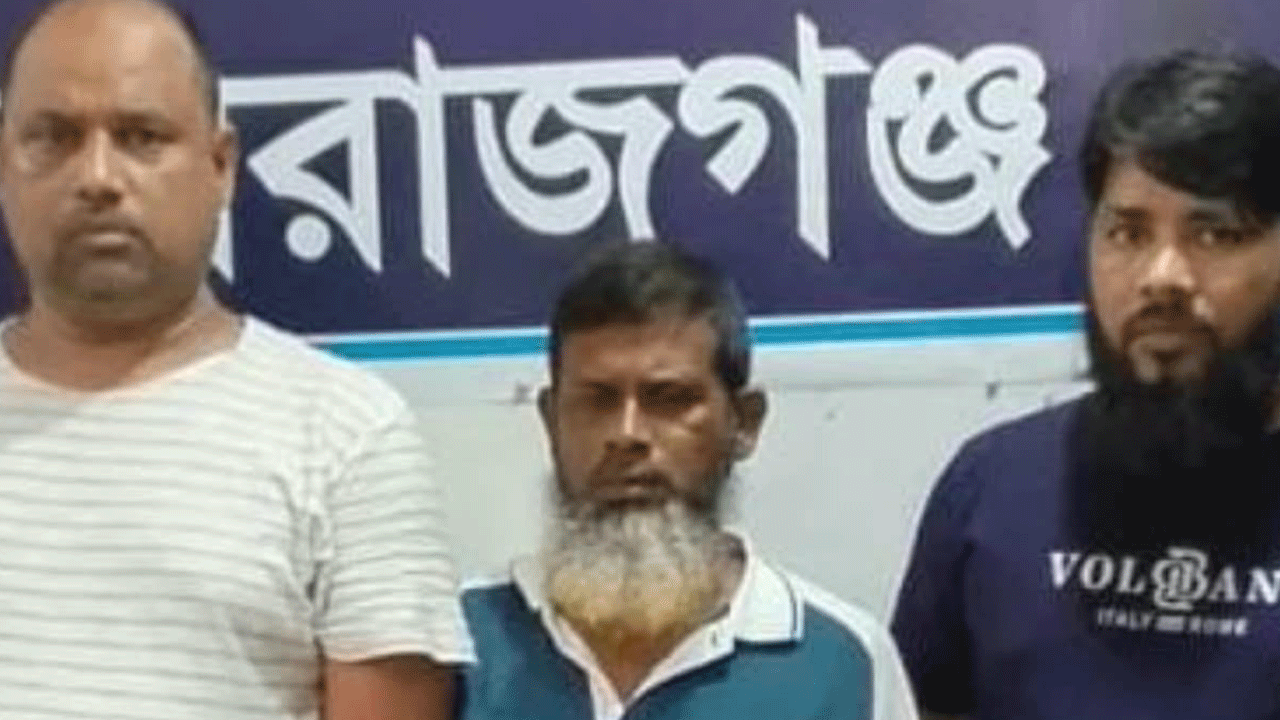 sirajganj-arrest