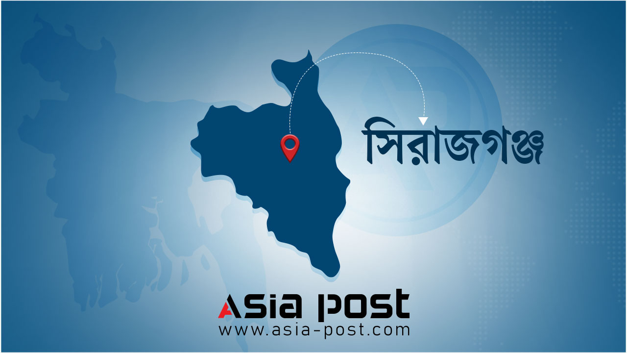 sirajganj