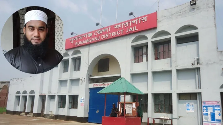 সুনামগঞ্জে কলেজছাত্রীকে ধর্ষণের অভিযোগে গ্রেপ্তার ইমাম কারাগারে