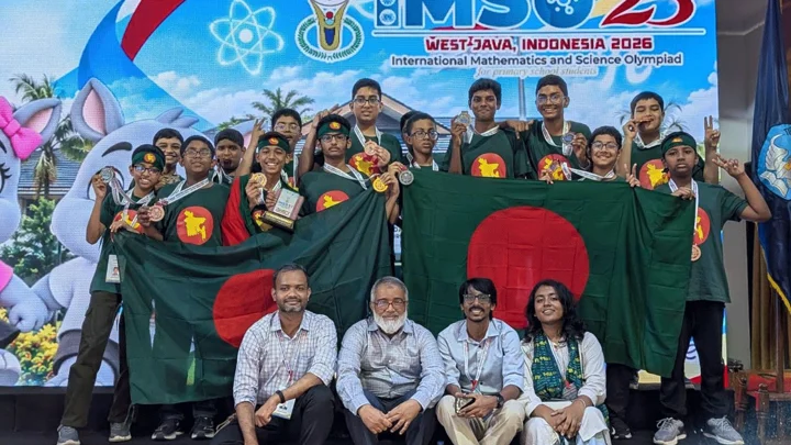 আন্তর্জাতিক গণিত ও বিজ্ঞান অলিম্পিয়াডে বাংলাদেশের প্রথম স্বর্ণ