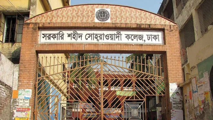 সোহরাওয়ার্দী কলেজে এইচএসসির ফলাফলে ভরাডুবি, ফেল ৭২৪