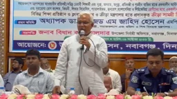 বিএনপি সাধারণ মানুষের দল, ধর্ম-বর্ণের ভেদাভেদ নেই: সমাজকল্যাণমন্ত্রী