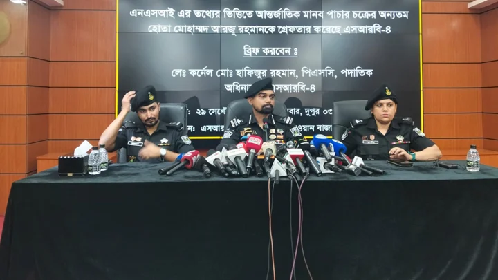 ইতালির কথা বলে নিয়ে যেত অন্য দেশে, বাধ্য করত দেহব্যবসায়: এসআরবি