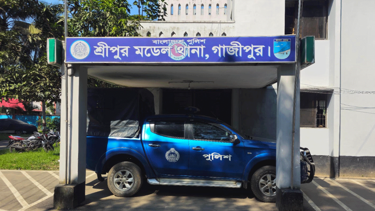 sripur-thana