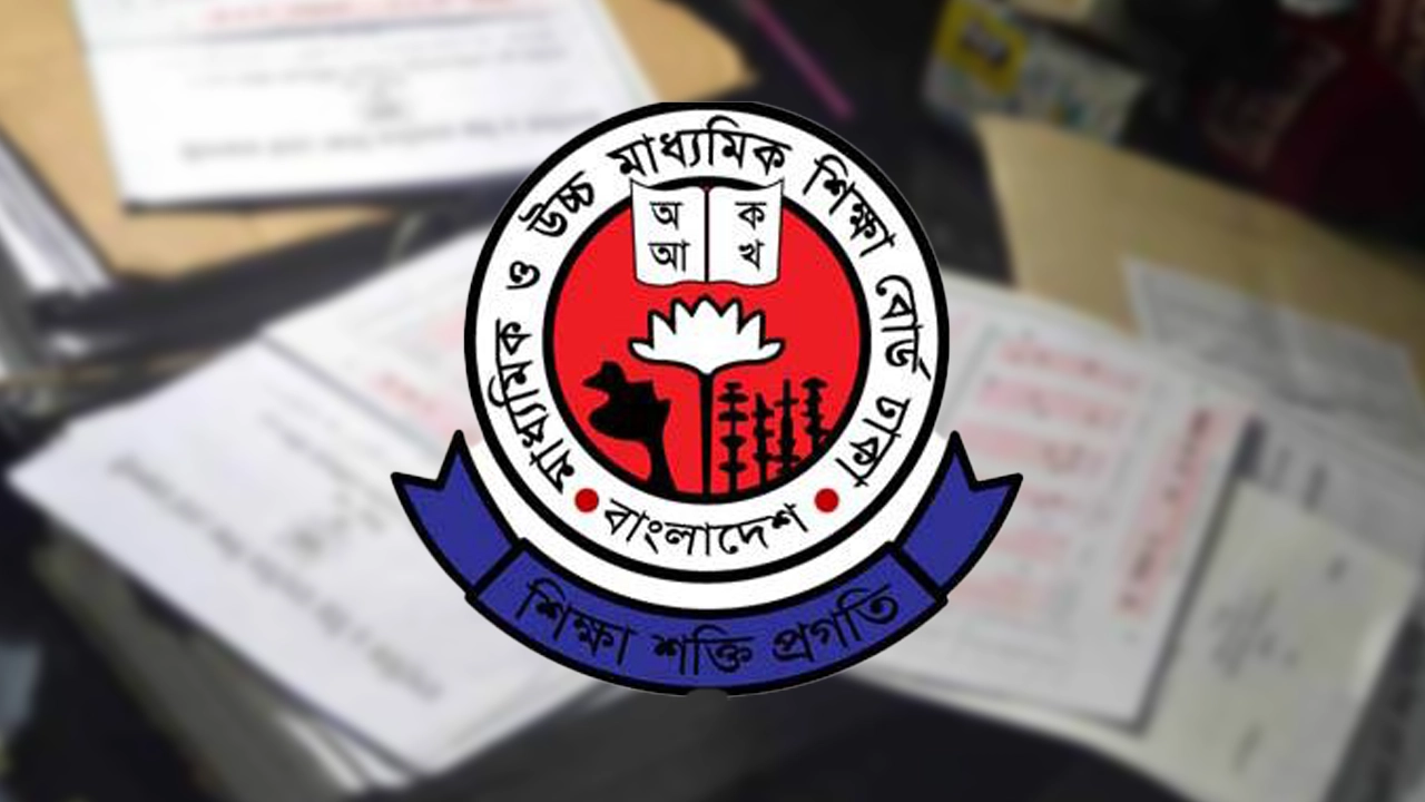 এসএসসির উত্তরপত্র যাচাইয়ে রেকর্ড আবেদন, নেপথ্যে যেসব কারণ