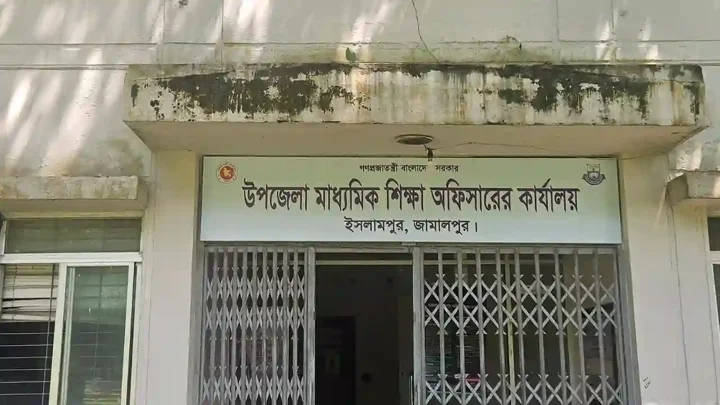 ৩ পরীক্ষার্থীকে পড়িয়েছেন ১১ শিক্ষক, তবু পাস করেনি কেউ