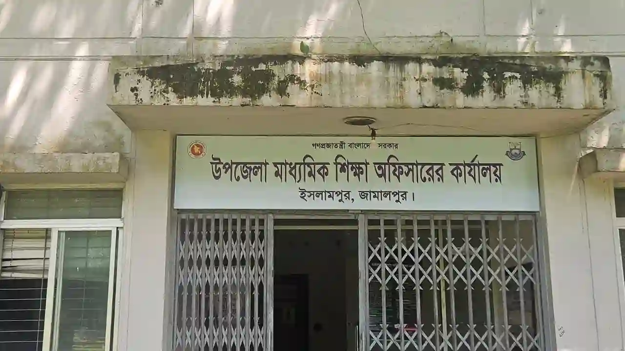 ৩ পরীক্ষার্থীকে পড়িয়েছেন ১১ শিক্ষক, তবু পাস করেনি কেউ