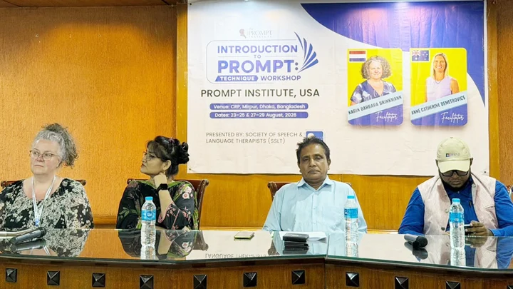 লাইসেন্স ও পরীক্ষা ছাড়া স্পিচ থেরাপি দিলেই কঠোর ব্যবস্থা: বিআরসি