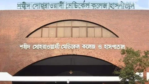 সোহরাওয়ার্দীতে সচল যন্ত্র বিকল দেখিয়ে ৪৭ লাখ টাকা লোপাট 