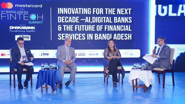 ডিজিটাল আর্থিক সেবার পরবর্তী ধাপ নিয়ে ৬ষ্ঠ বাংলাদেশ ফিনটেক সামিট