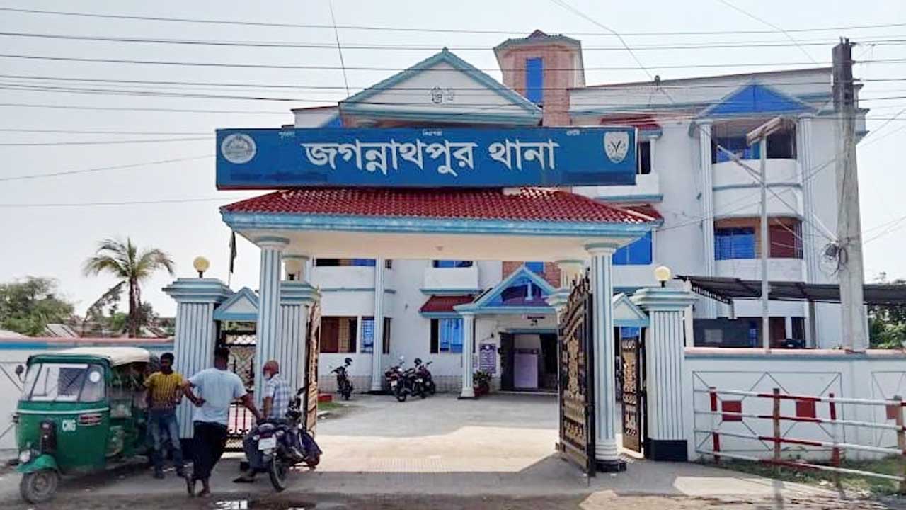 sunamganj