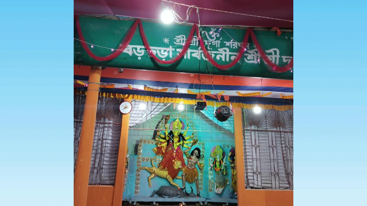 sunamganj-pujamondop