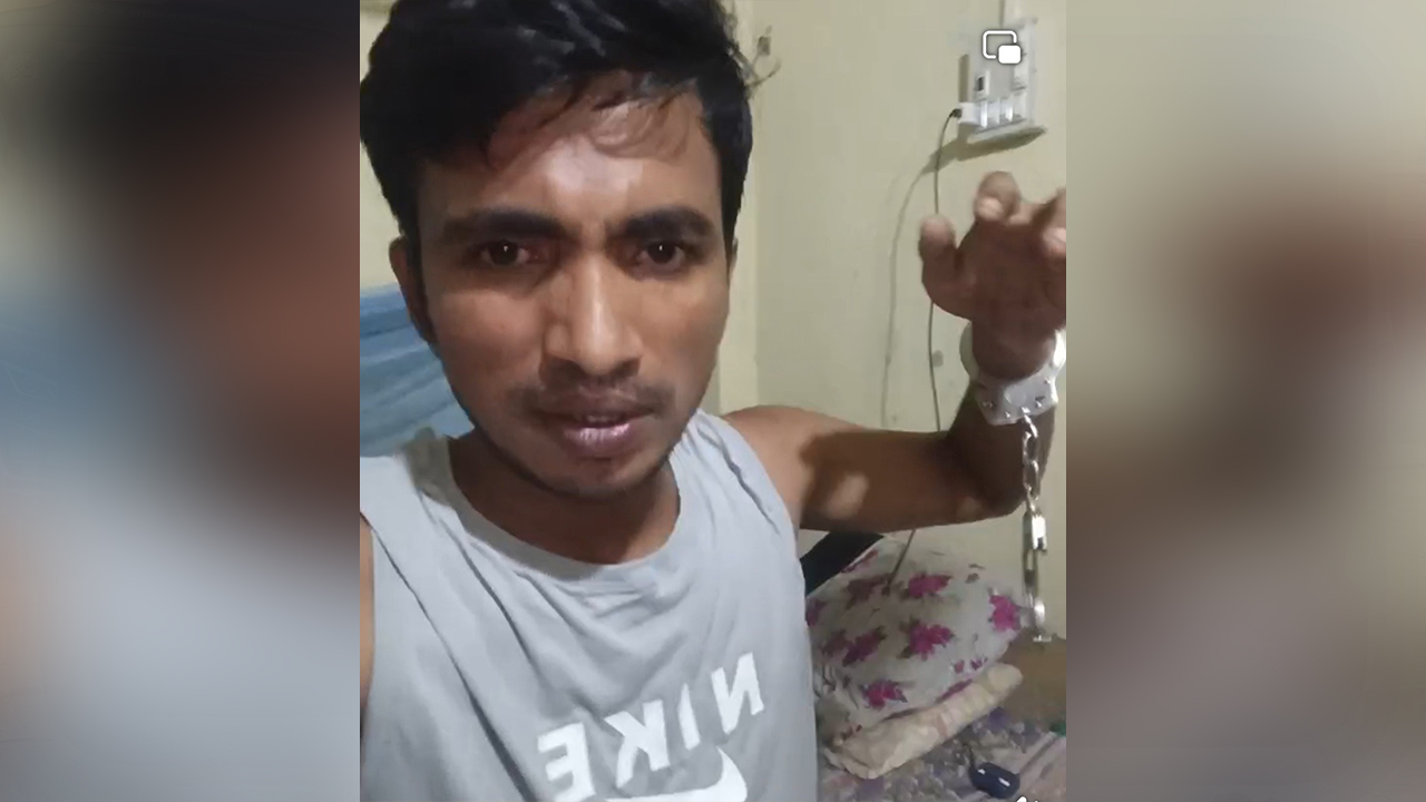 sunamganj case