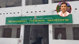 ব্যাংক থেকে বাঁধ মেরামতের টাকা তুলে নিলেন ইউএনও অফিসের কর্মচারী