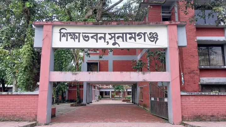 সিলেট বোর্ডে পাসের হারে তৃতীয় সুনামগঞ্জ, দুই কলেজে শতভাগ ফেল