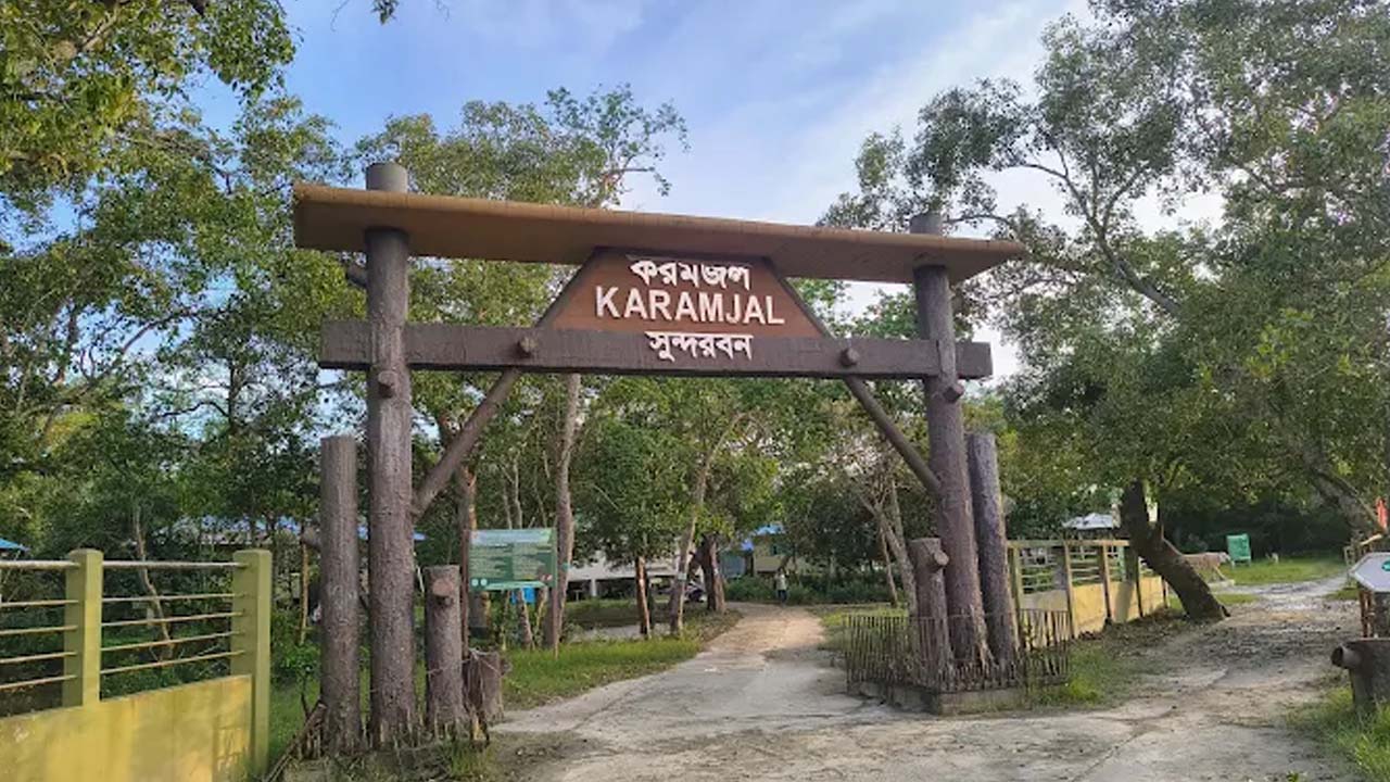 ছবি: এশিয়া পোস্ট