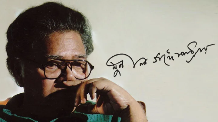 পাহাড় সমুদ্র আর অরণ্যের স্তব লিখে লিখে…