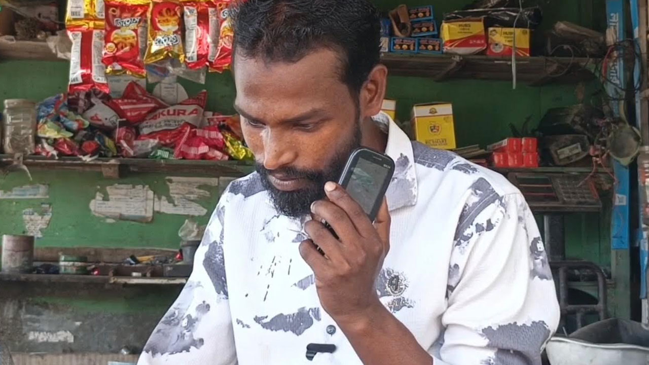 গুগলের ভুলে তিন বছর বিড়ম্বনায় মাসুদ
