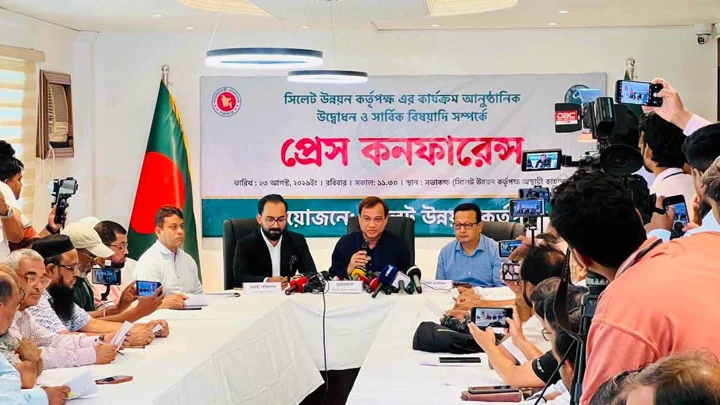 সিলেট উন্নয়ন কর্তৃপক্ষের আনুষ্ঠানিক কার্যক্রম শুরু ২৫ আগস্ট