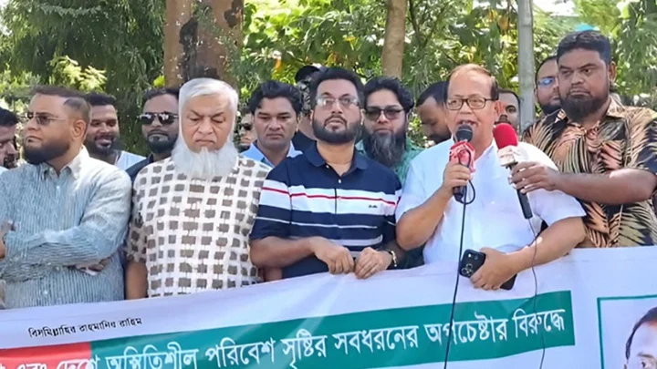 নাসীরুদ্দীনকে নিয়ে বিএনপি নেতার কঠোর হুঁশিয়ারি