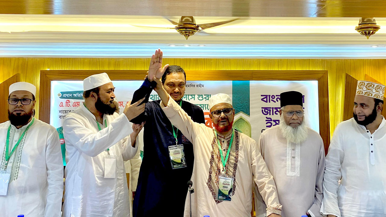 sylhet
