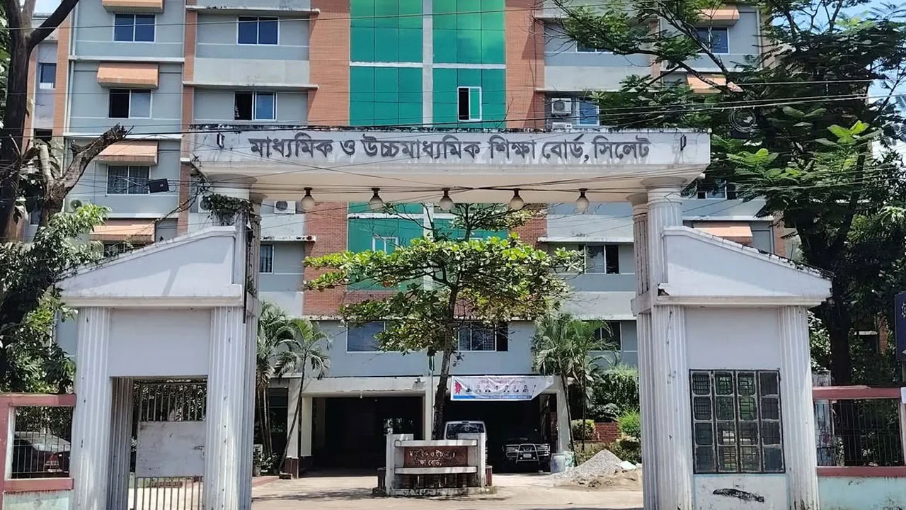 sylhet