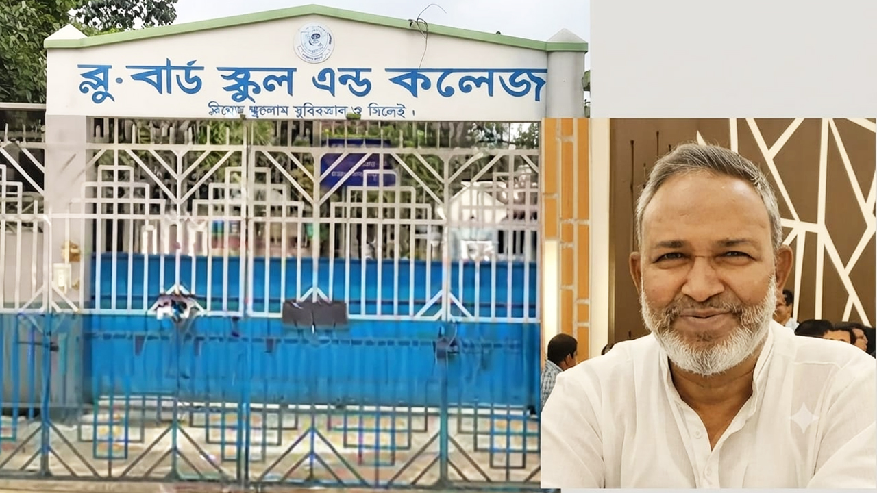 সিলেটে নিজের স্কুলের সামনে অটোরিকশার ধাক্কায় শিক্ষক নিহত