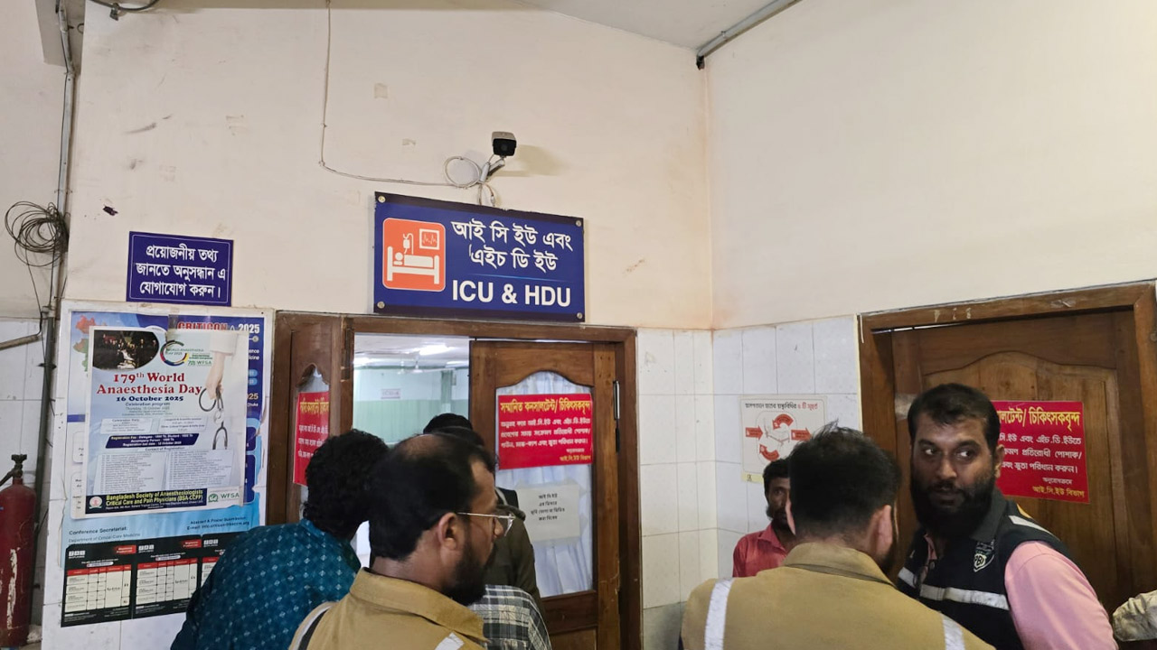 sylhet-hospital