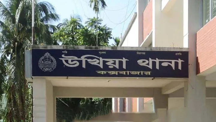 পুলিশের হেফাজত থেকে হাতকড়াসহ পালাল আসামি