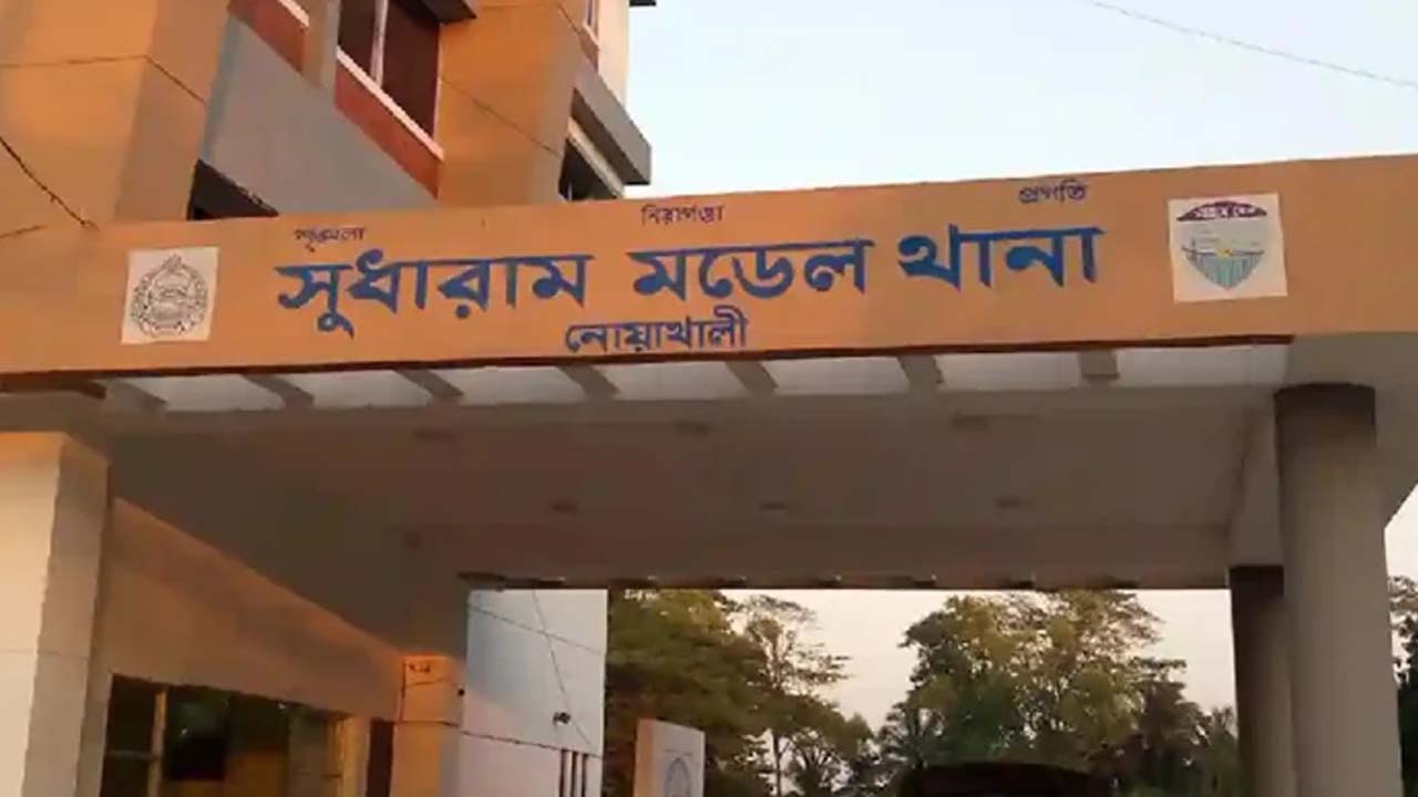 tahana