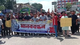 টাঙ্গাইলে হাসপাতাল ঘেরাও করে বিক্ষোভ, সড়ক অবরোধ