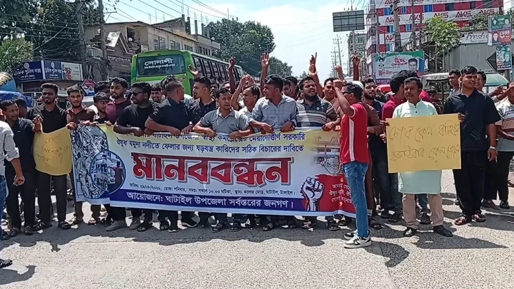 টাঙ্গাইলে হাসপাতাল ঘেরাও করে বিক্ষোভ, সড়ক অবরোধ