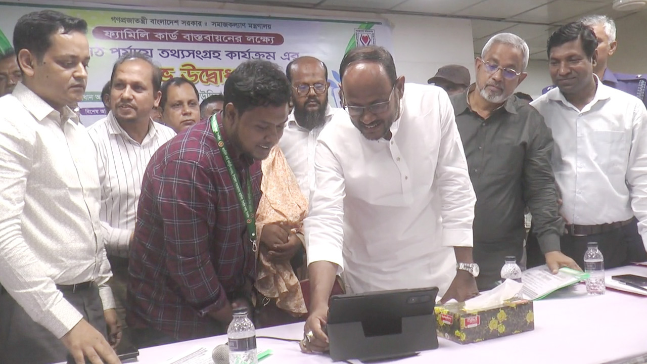tangail-Tuku