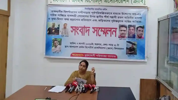 ‘মবের নাটক সাজিয়ে’ ব্যবসায়ীর ওপর হামলার অভিযোগ, তদন্তের দাবি
